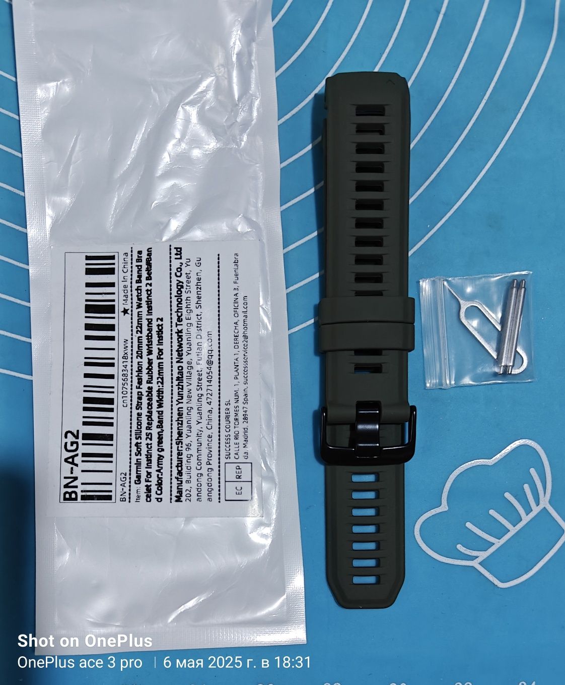 Браслет Garmin Instinct 2 + Instinct 2s