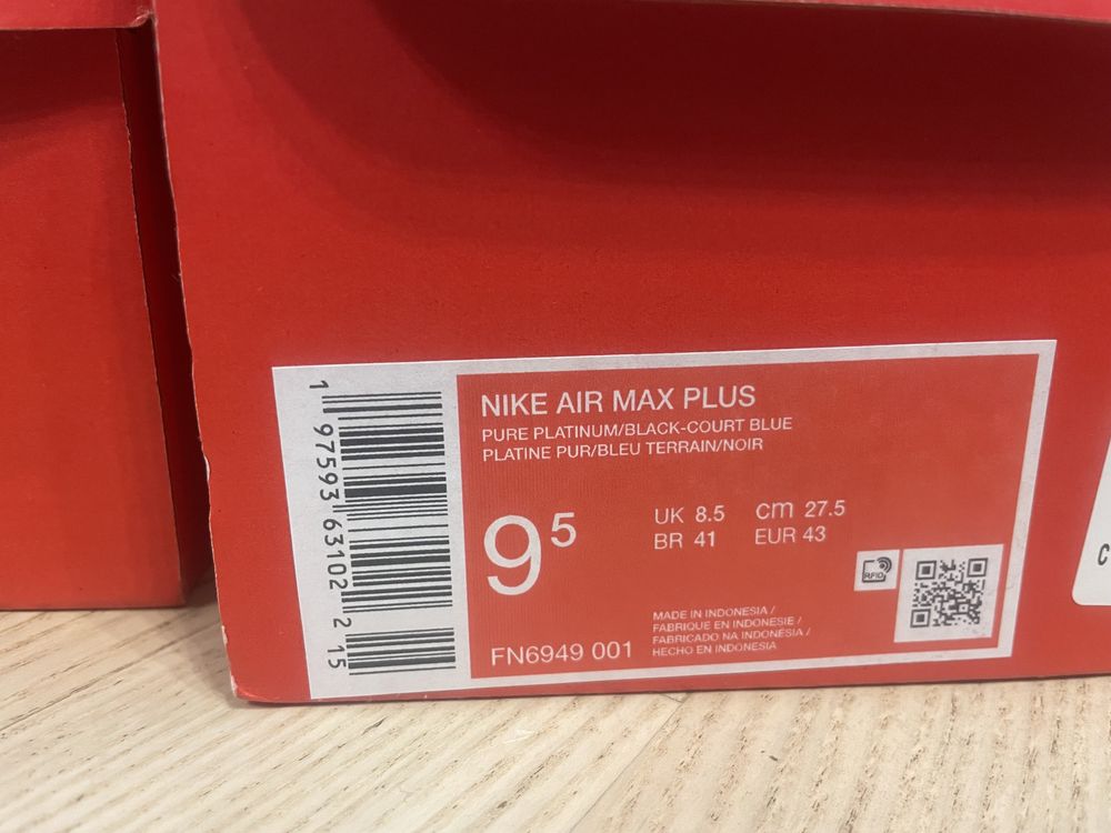 Кросівки Nike Air Max Plus, 43, 9,5US