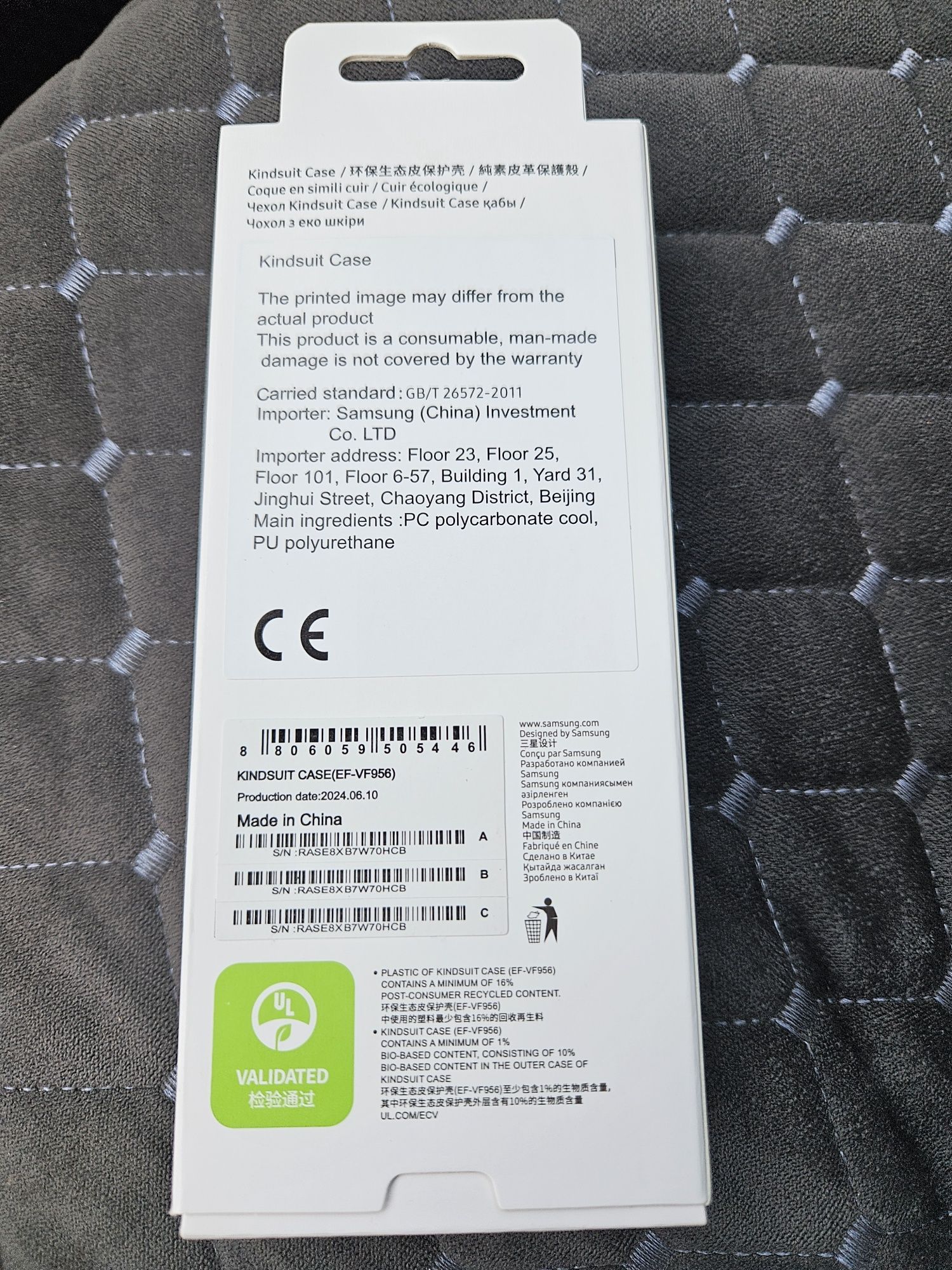 Чехол шкіряний, для Samsung Fold 6. Оригінал