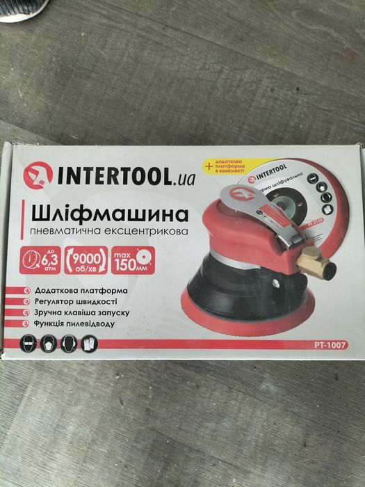 Шліфувальна машинка