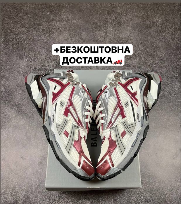 БЕЗ ПРЕДОПЛАТ‼️Кросівки Balenciaga Runner High(Бордові),runner,раннер.