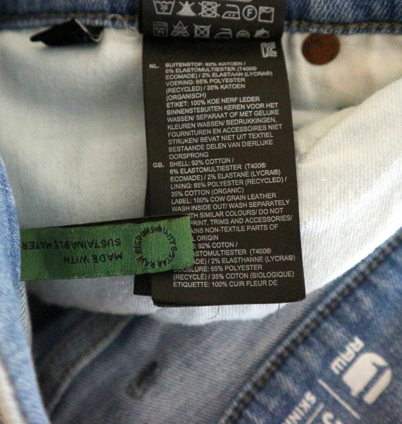 G-star 5620 3D Zip Knee Skinny spodnie jeansy W29 L32 pas 2 x 39/42 cm