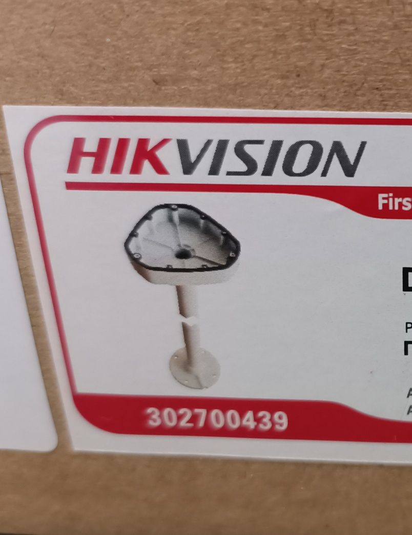 Kamera IP 12Mpx Fisheye DS-2CD63C5G0-IVS HikVision