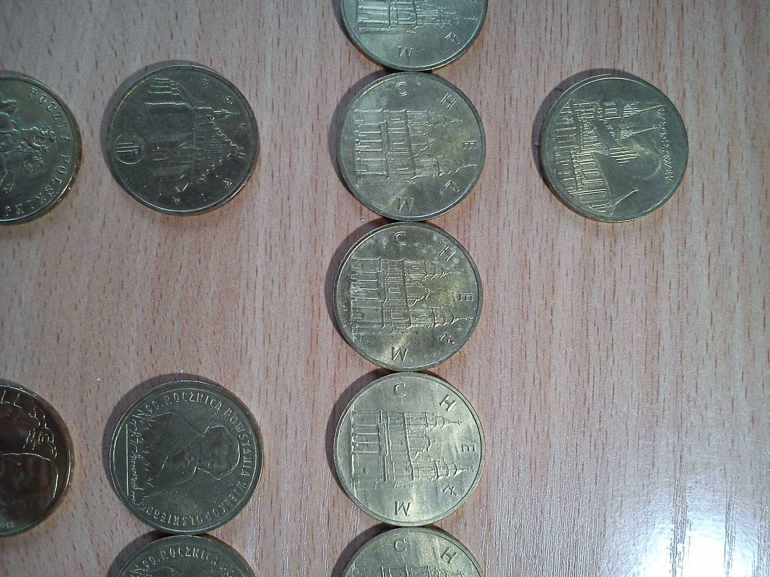 Monety o nominale 2 zł okolicznościowe