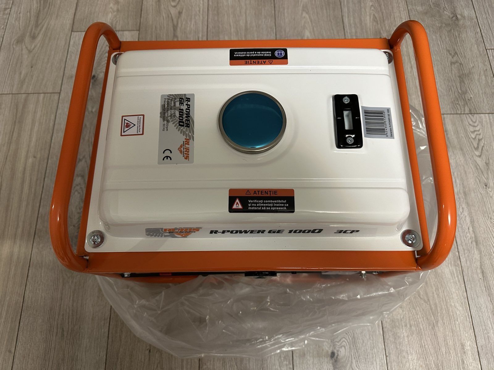 Генератор Ruris R- Power GE1000
