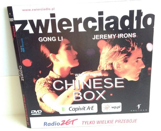 Chinese box - film dvd