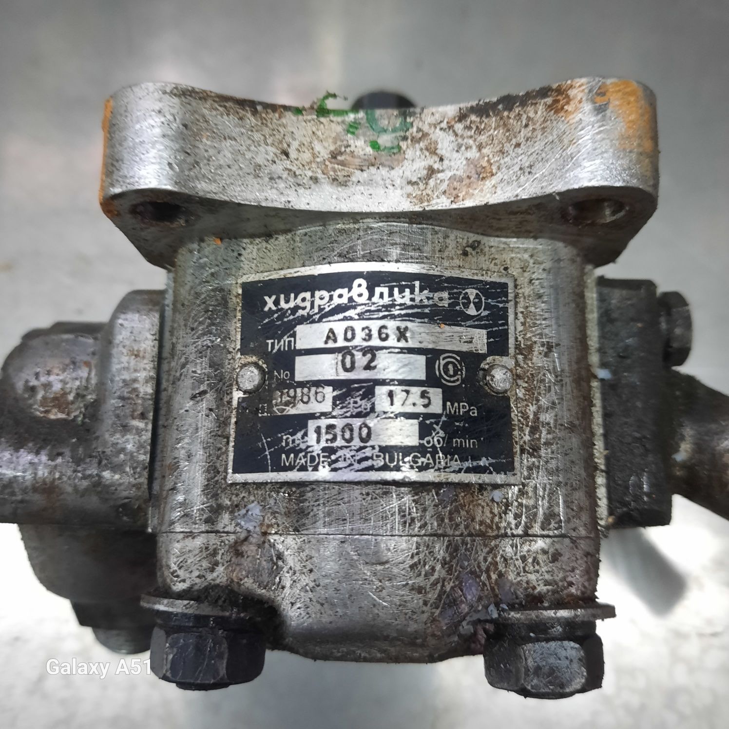 Pompa hydrauliczna bułgarska