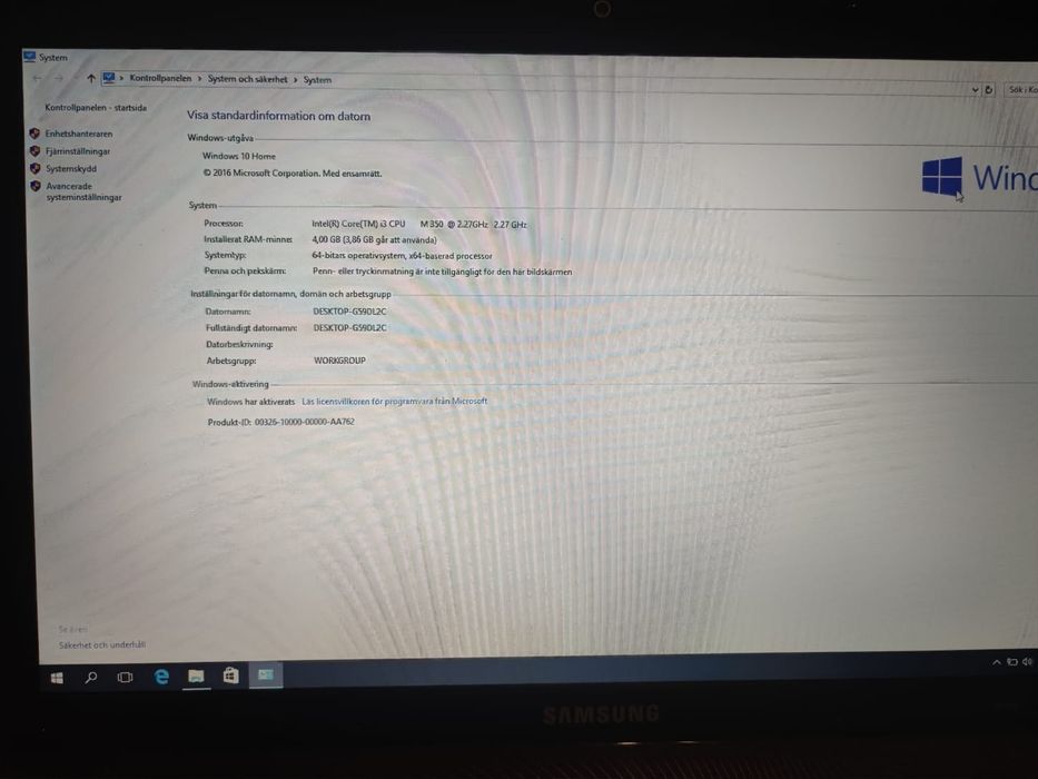 Samsung R780 без зарядки