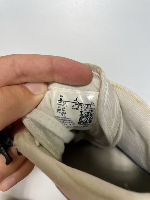 Кросівки Nike Air Jordan 1