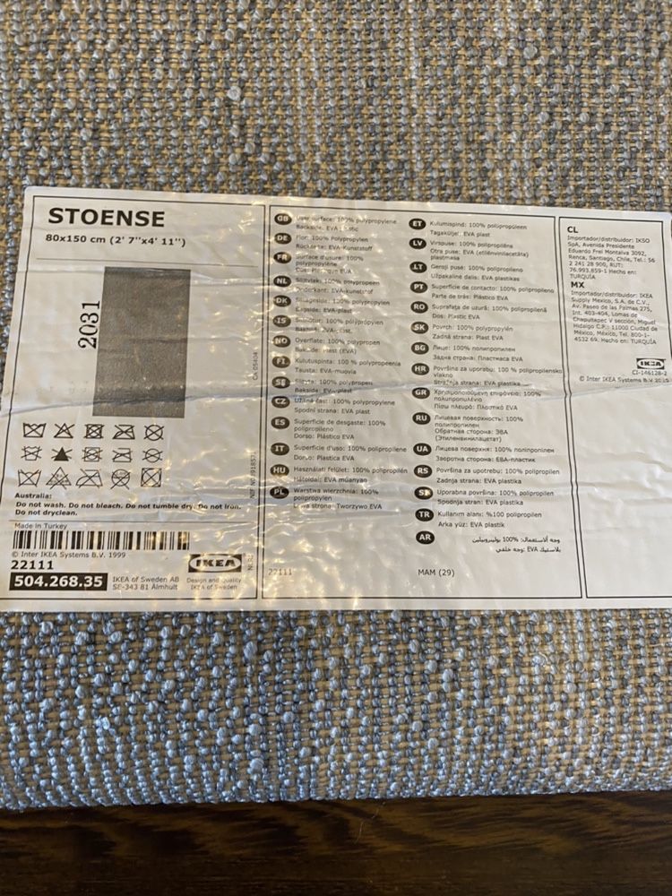 Tapete Ikea Stoense - 80x150 cm / cor cinza