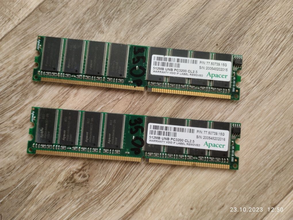 Б\у Компьютер с видеокартой Intel celeron + Клавиатура в Подарок!!