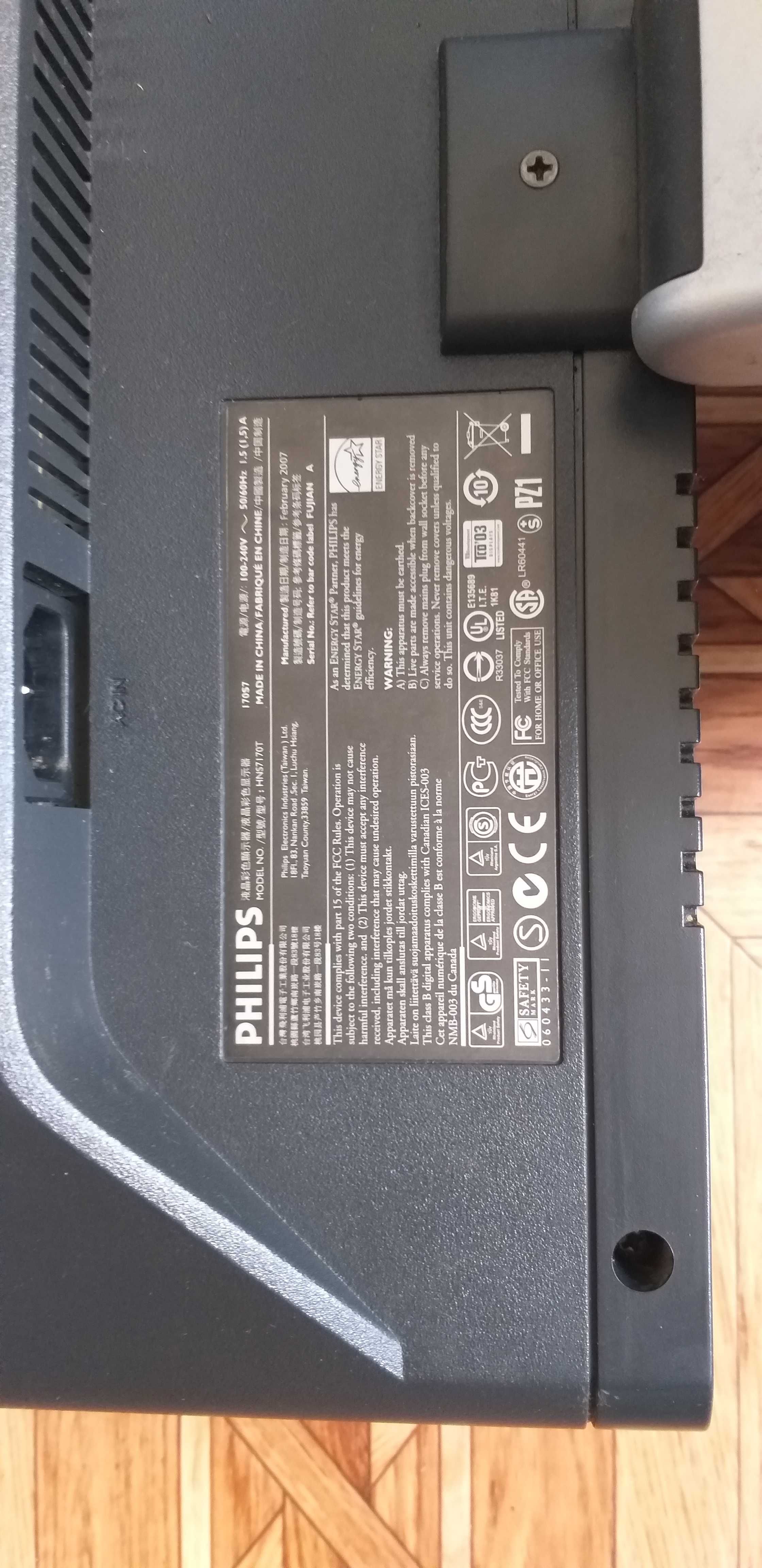 Монитор philips 17 TFT