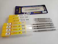 Groty C210 i C245 Do stacji JBC Sugon Aifen AiXun YIHUA
