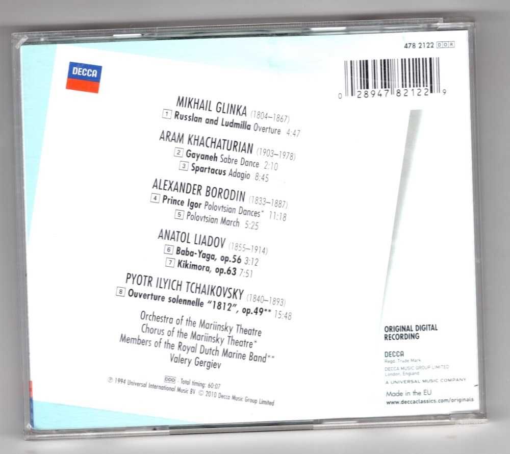 Kirov Orchestra, Valery Gergiev - White Nights (CD)