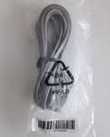 Nowy kabel RJ11 nowy