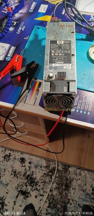 Зарядний пристрій