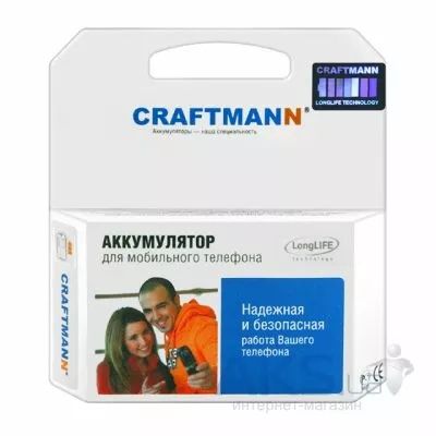 Акумулятор Sony Ericsson K750i BST-37 900 mAh Craftmann Original