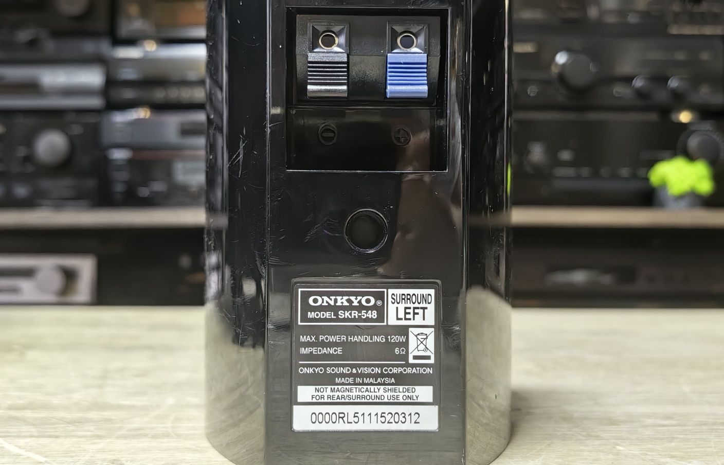 Комплек Onkyo SKW-538/SKC-548/SKR-548