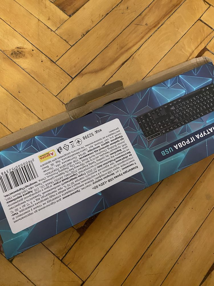 LEDs Go ігрова клавіатура USB – стильна та надійна для геймерів
