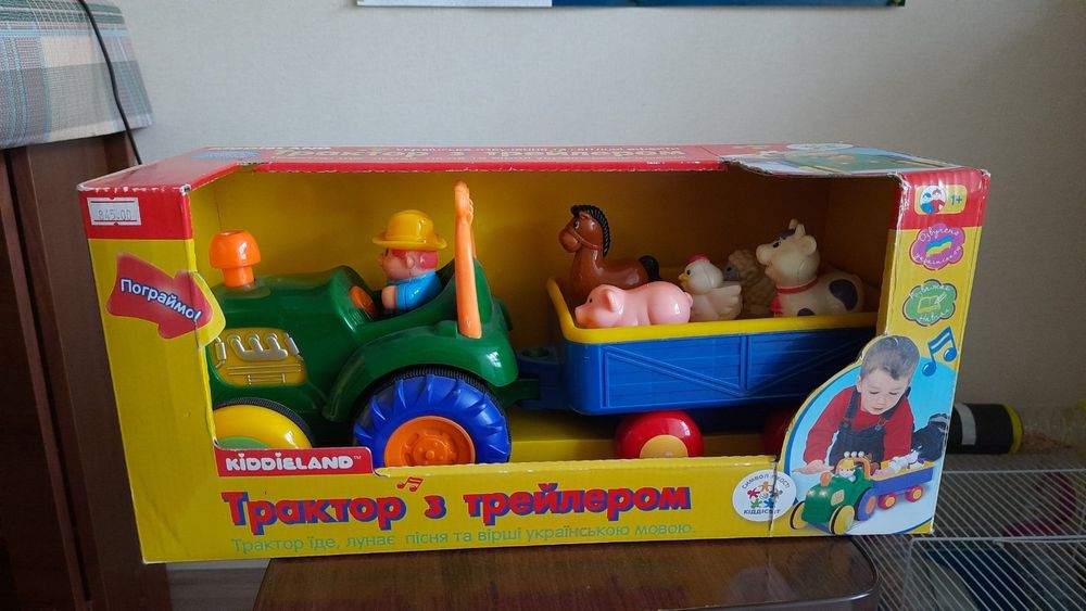 Фермер з трейлером Kiddieland