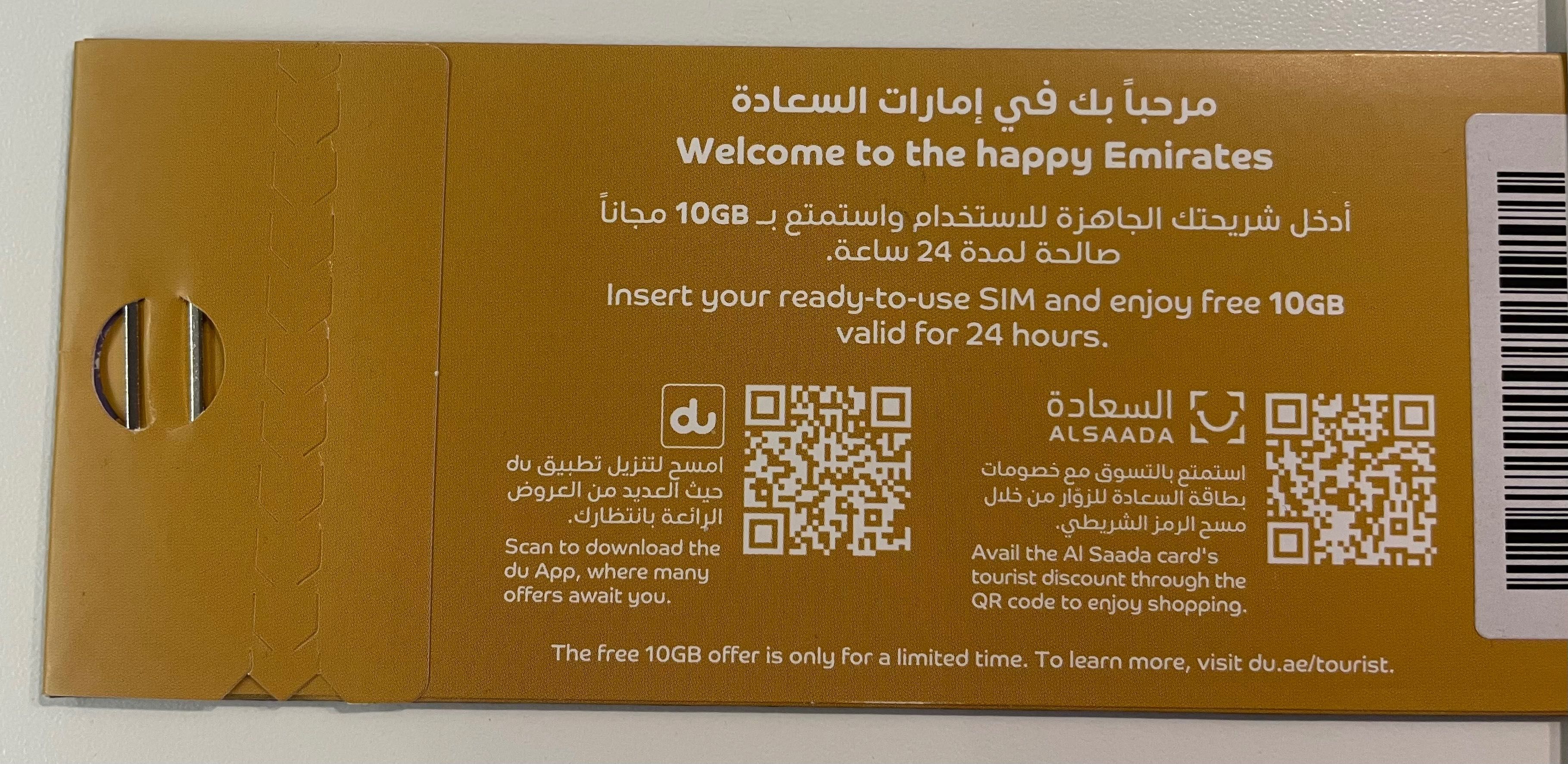 Karta SIM - DUBAI 10 GB