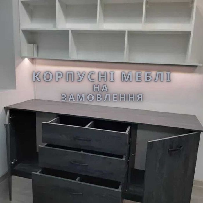Проектування Деталювання на Віяр Послуга конструктора меблів