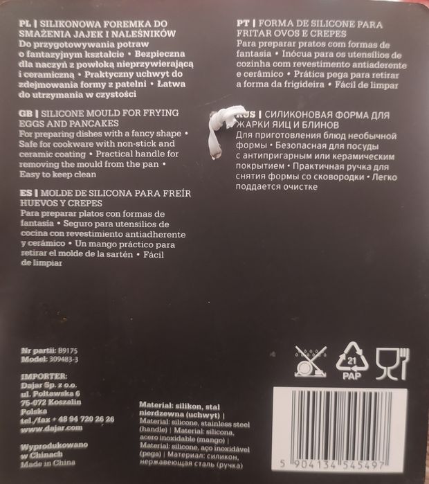 Formy sulikonowe do jajek, naleśników itp...