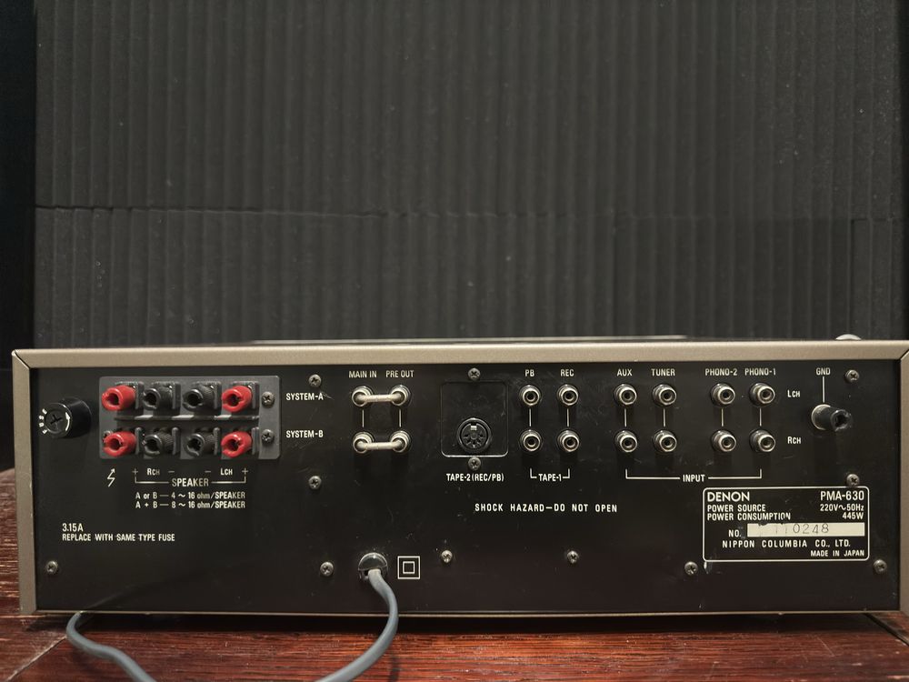 Підсилювач Denon PMA 630