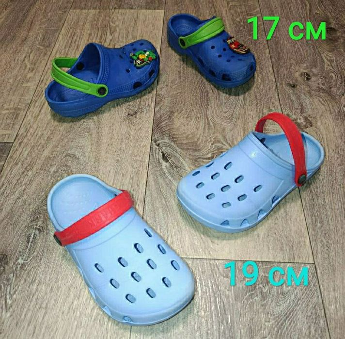 Дитячі Крокси Сабо  Shark 19 см. Та сині 17 см.