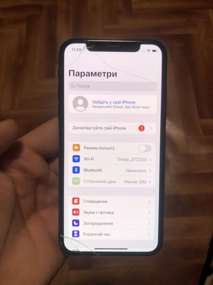 Iphone x 64gb neverlock