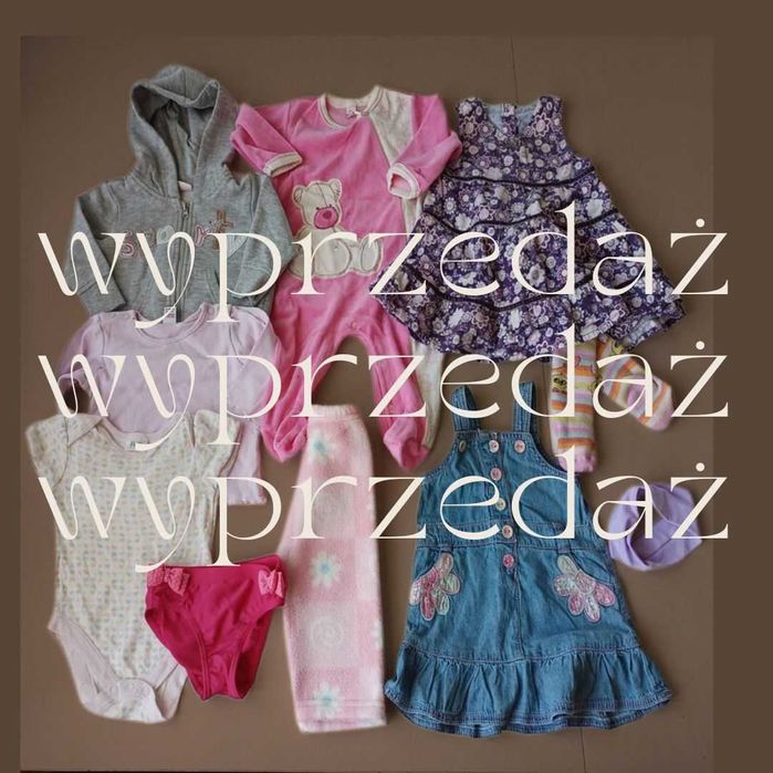 Paka zestaw dla dziewczynki 62-68cm 3-6miesiecy