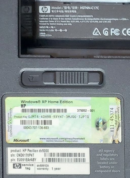 Екран, матриця, клавіатура до ноутбука HP Pavilion dv5000