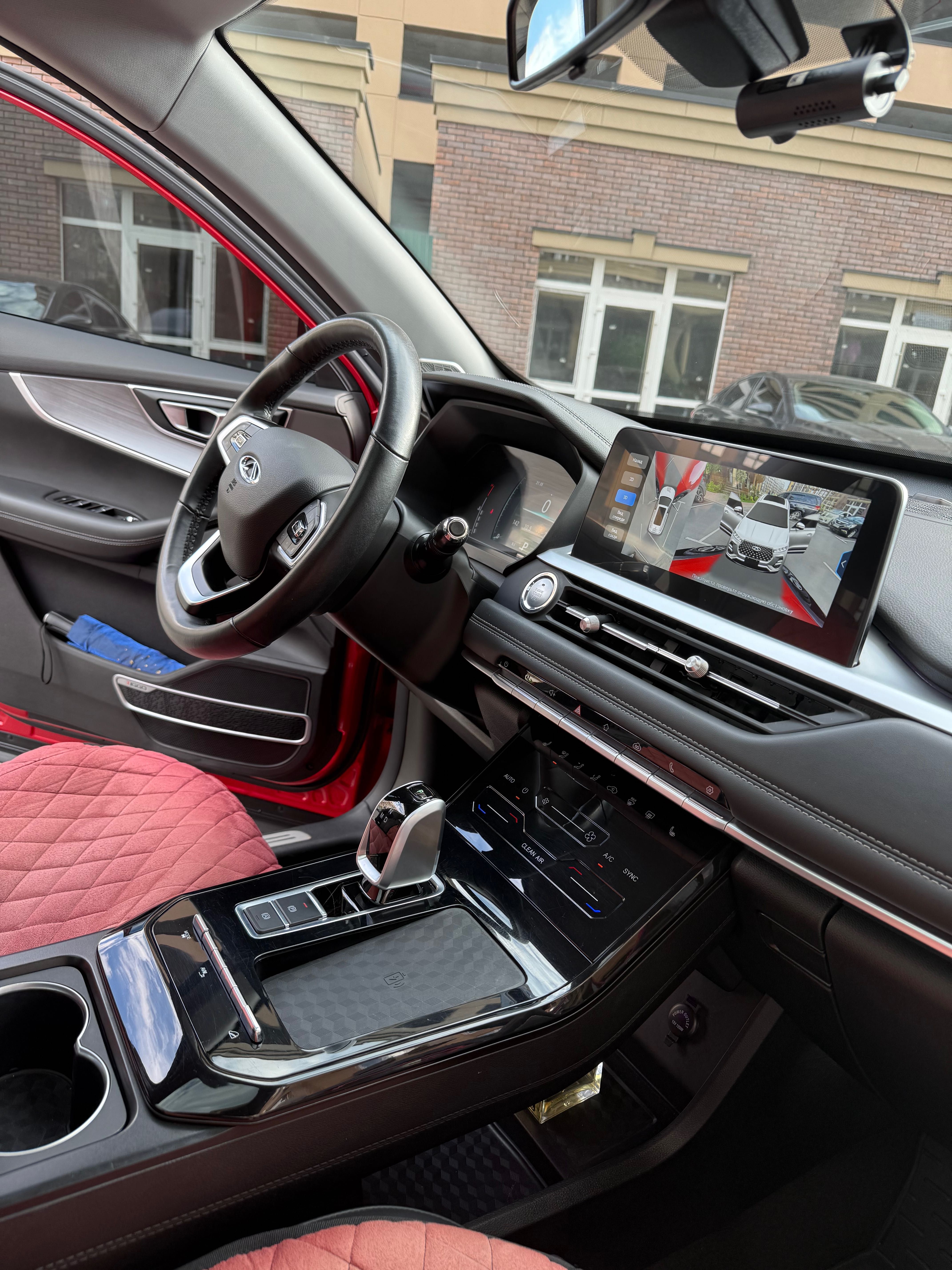 Автомобіль Chery Tiggo 7 Pro