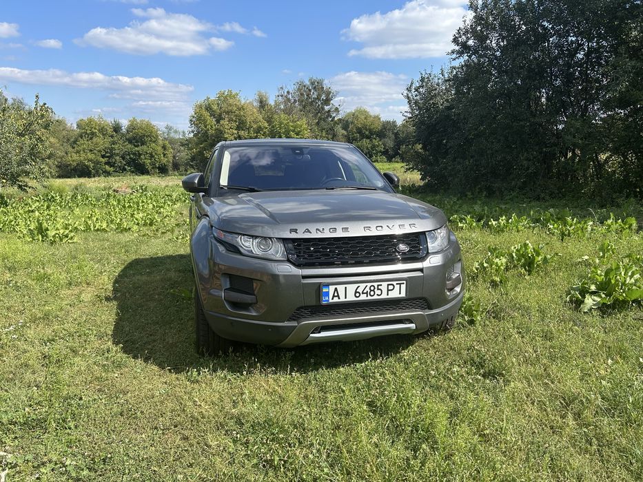 Range Rover Evoque