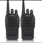 Рация Baofeng BF-888S, комплект 2шт
