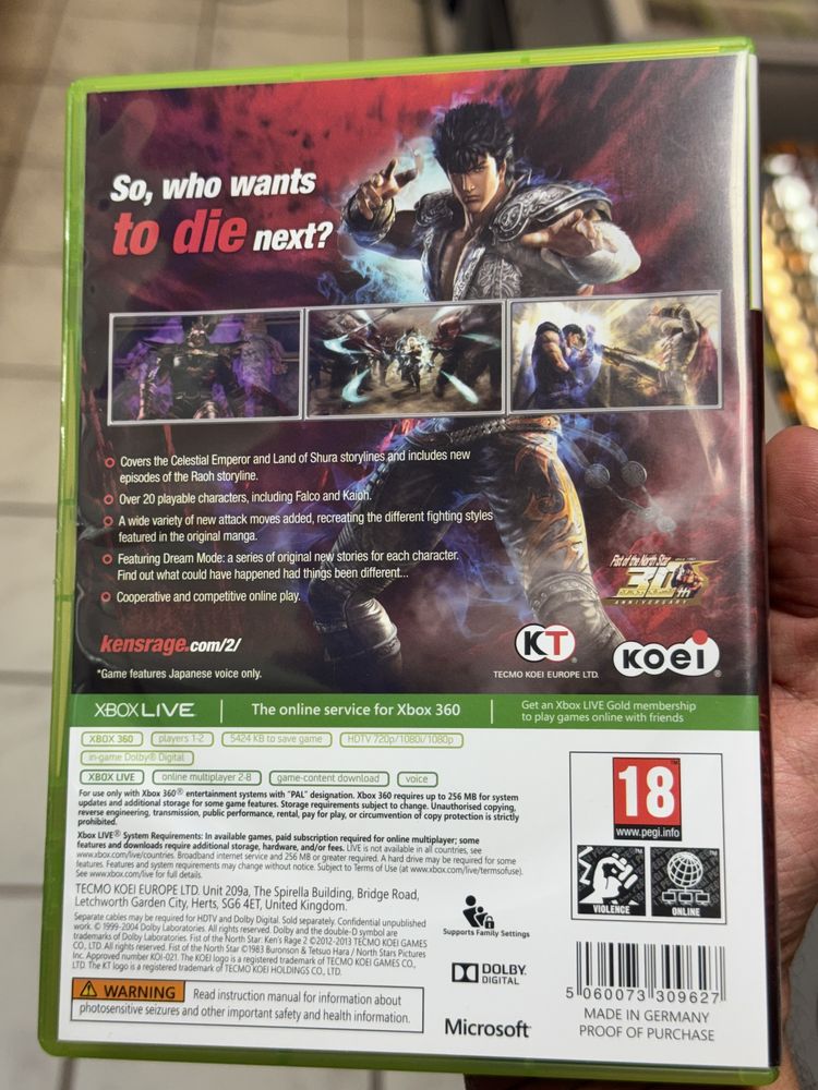 Fist of the North Star Ken's Rage 2 / Xbox 360 x360 / * Sklep Bytom