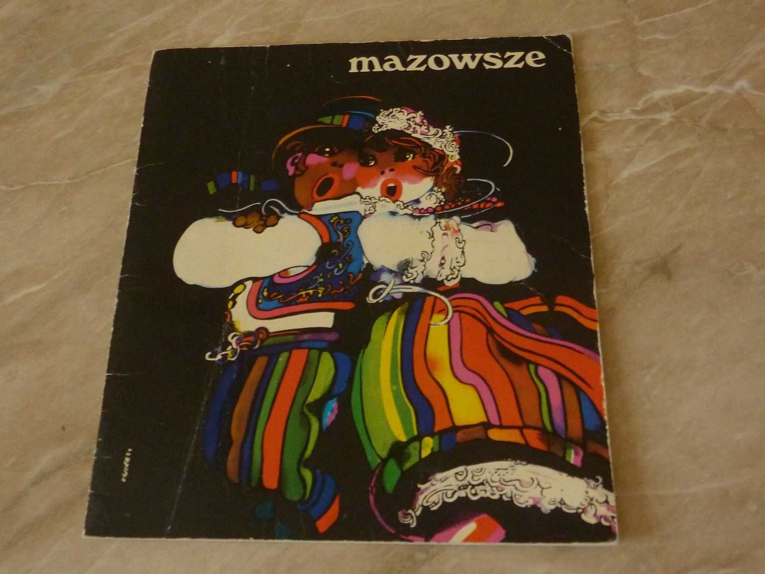 Mazowsze państwowy zespół ludowy pieśni i tańca album