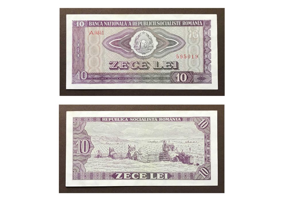 Banknoty z Rumunii, 10, 25, 50 i 100 lei, 4 sztuki