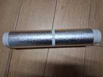 Folia aluminiowa spożywcza 800g