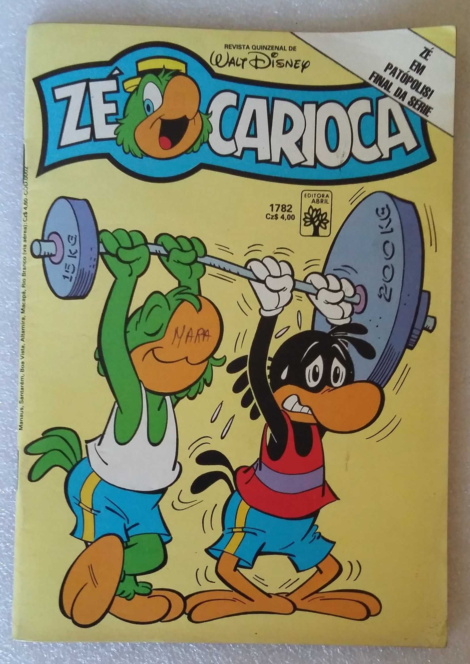 Pato Donald e Zé Carioca (4)