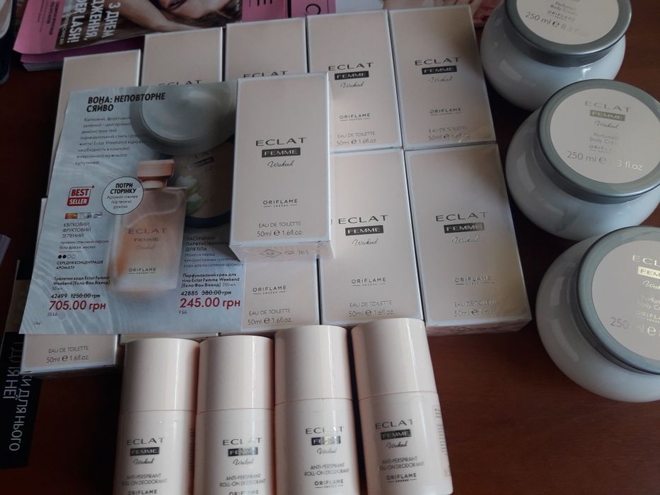 Єклат єкла фем Вікенд, Eclat Weekend