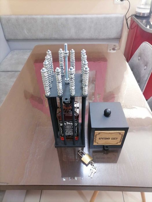 Подарунок який вражає Сейф-футляр під алкоголь