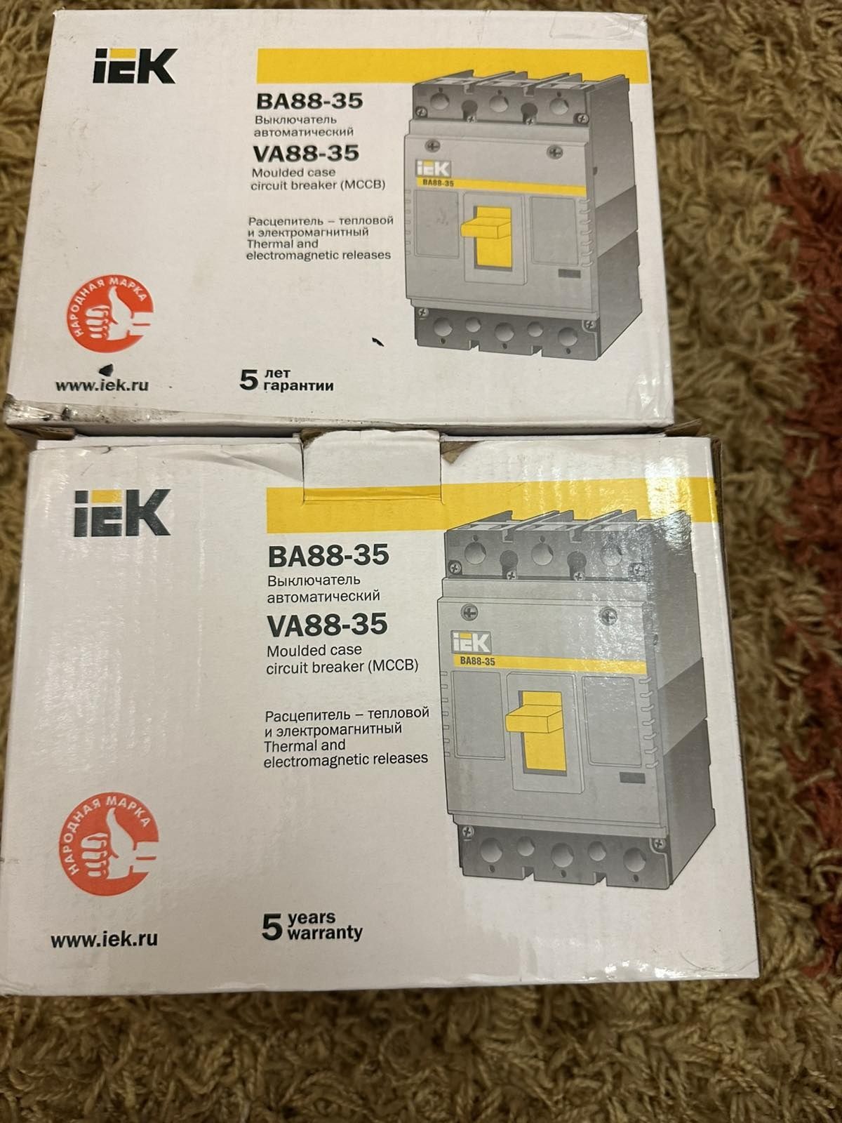 Продается автоматический выключатель IEK ВА88-35 250А