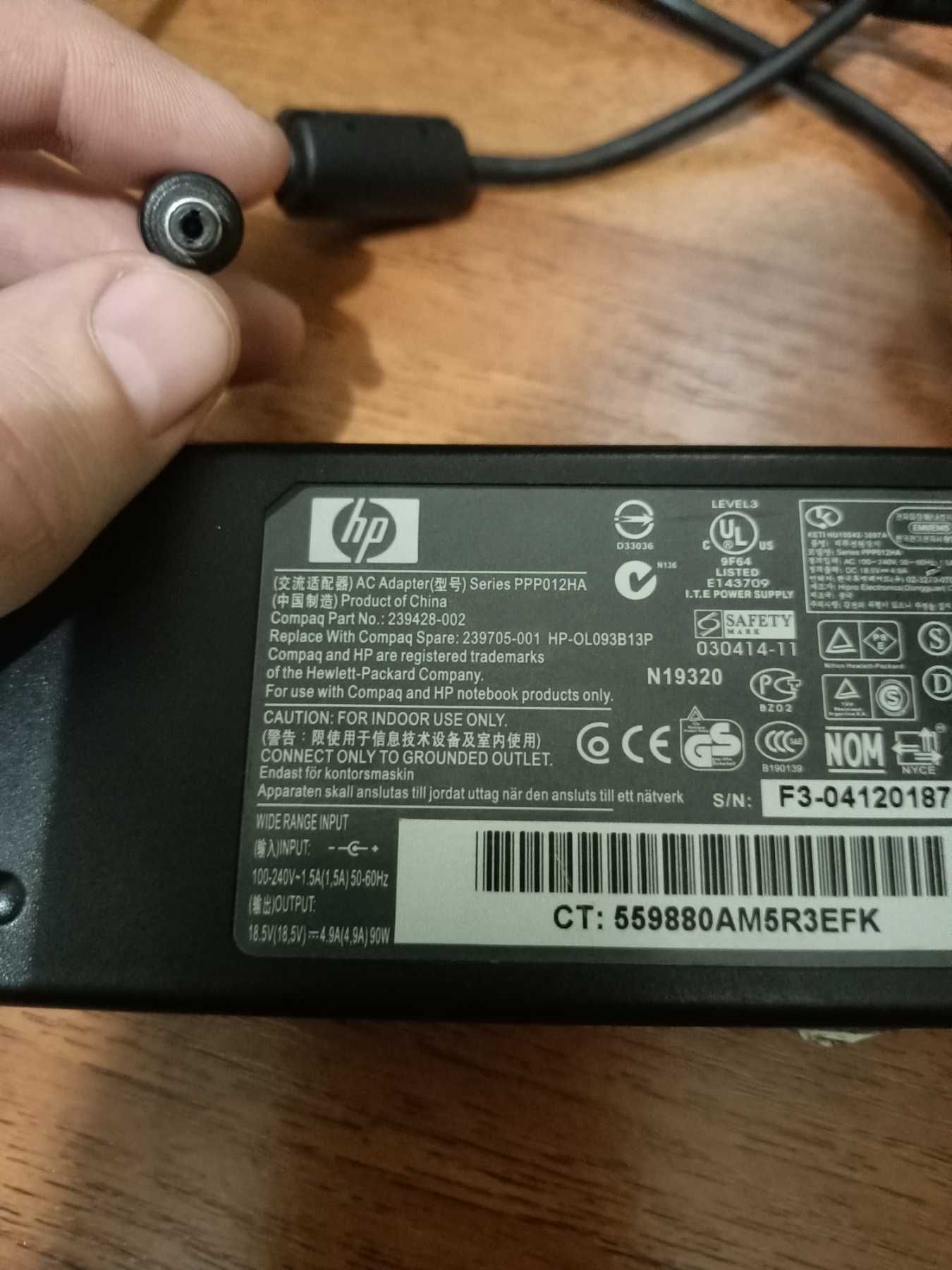 Зарядне до ноутбука,блок живлення HP 19.5v 3.35a