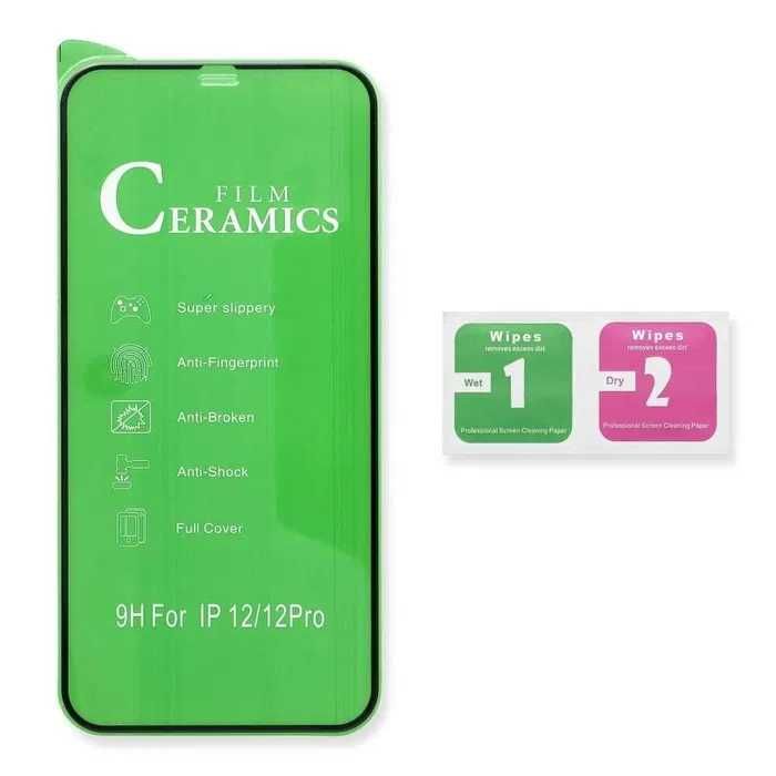 5D Full Glue Ceramic Glass - do Samsung Galaxy S22 Plus / S23 Plus