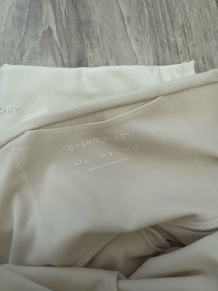 Лосины Oysho Белые Молочные