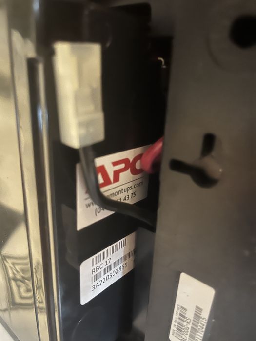 Продам ДПЖ APC ES 800 back-UPS