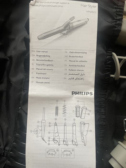 Продам набір плойок філіпс