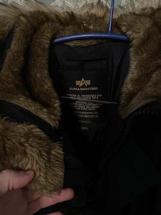 Чоловіча куртка/парка Alpha Industries (102598)