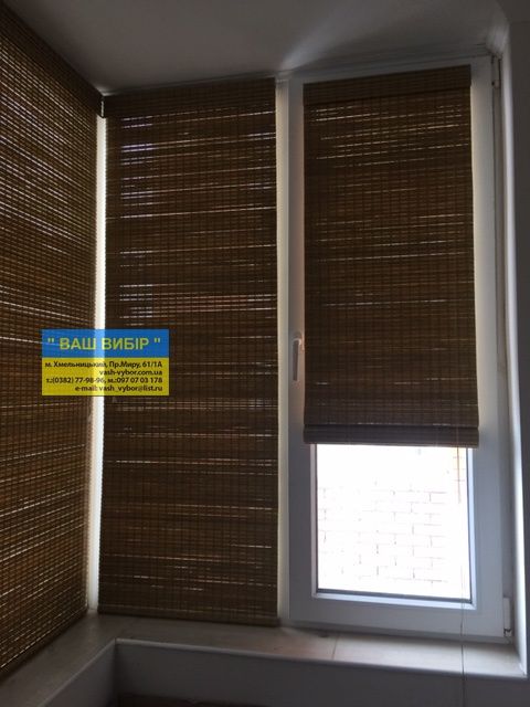 День ніч жалюзі , ролети , римська штора